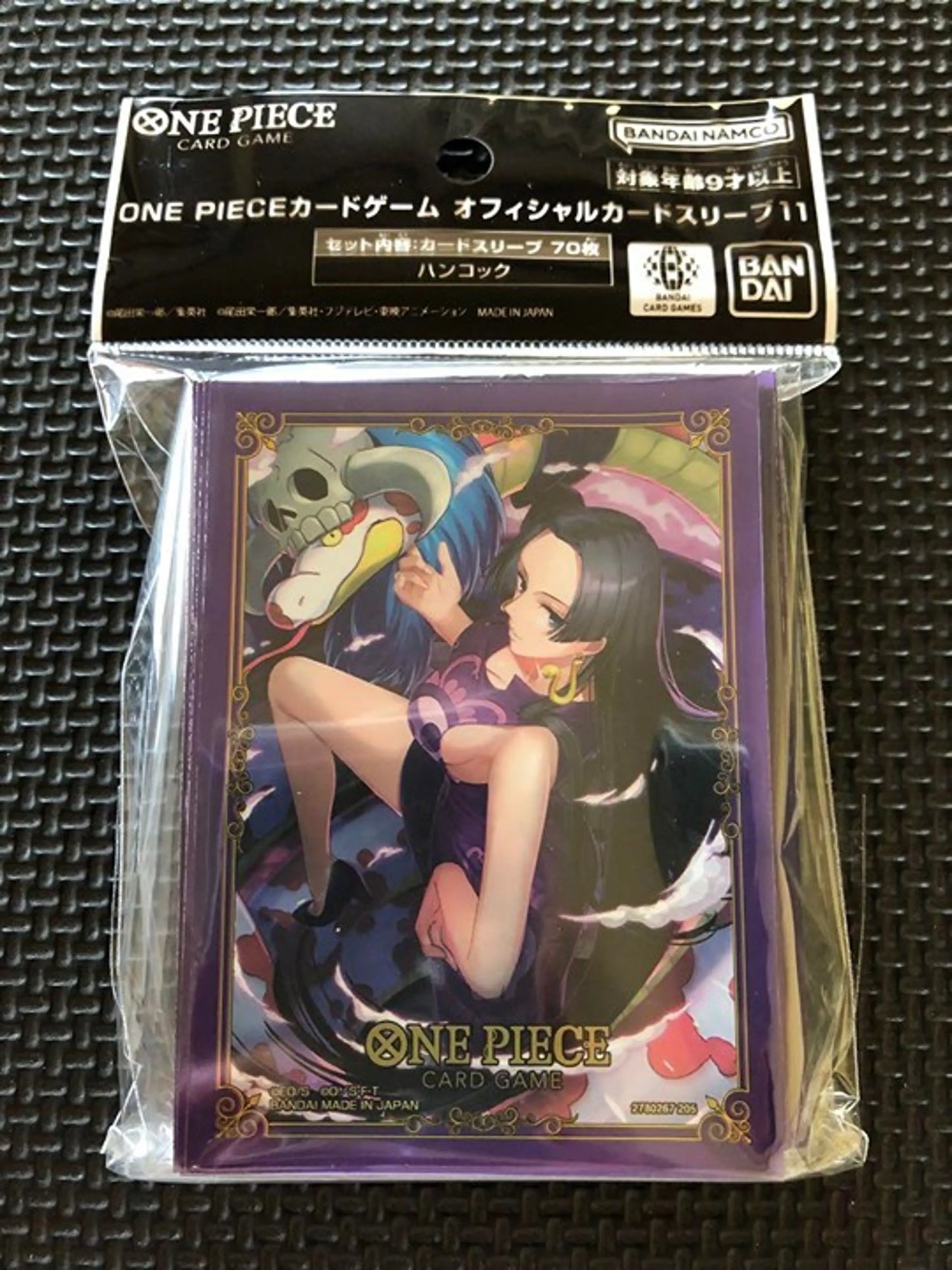 One Piece "Boa Hancock" Card Sleeves