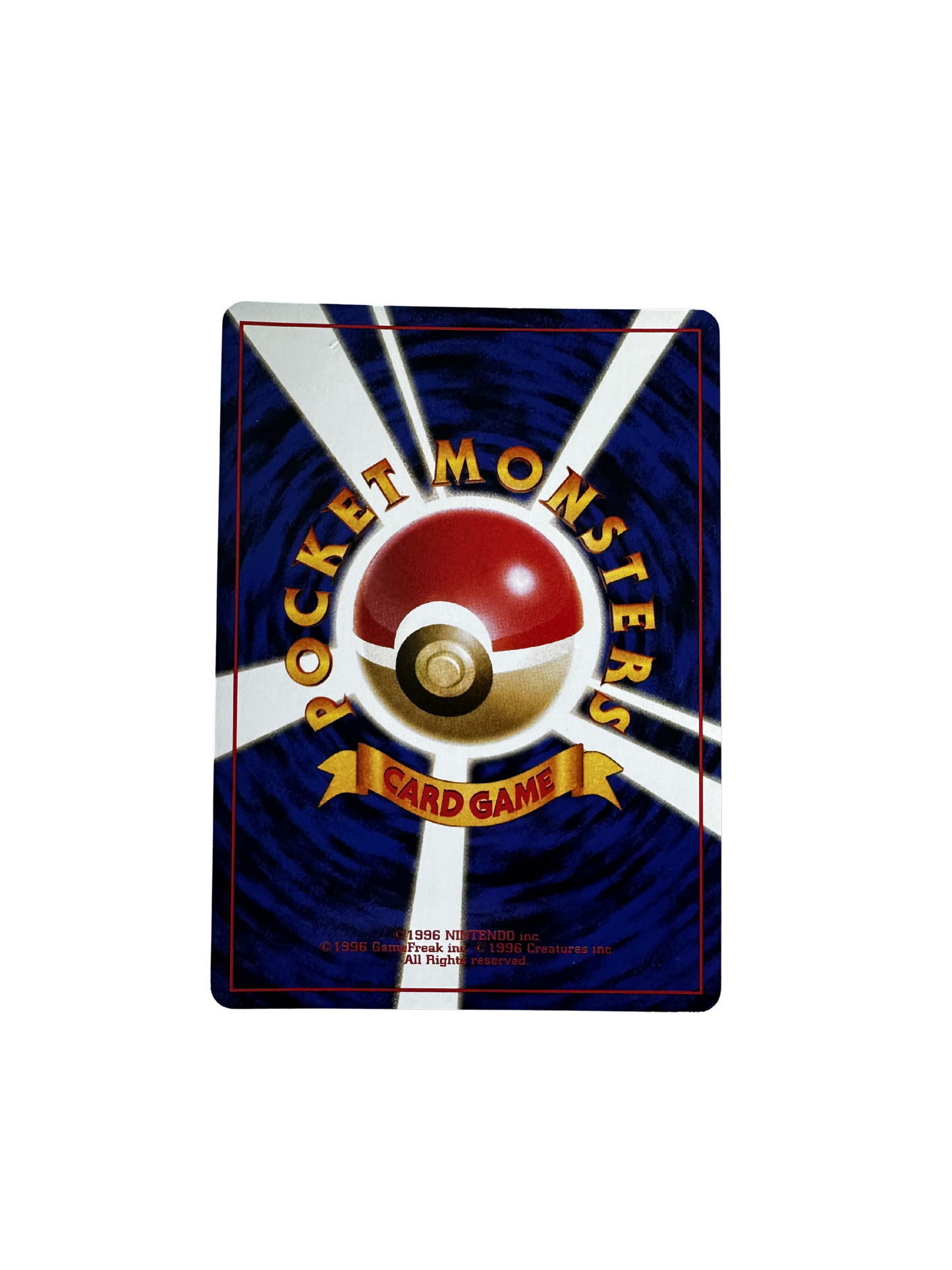 Steelix (Japanese No. 208) – Trainer’s Magazine Promo – Pokémon Card