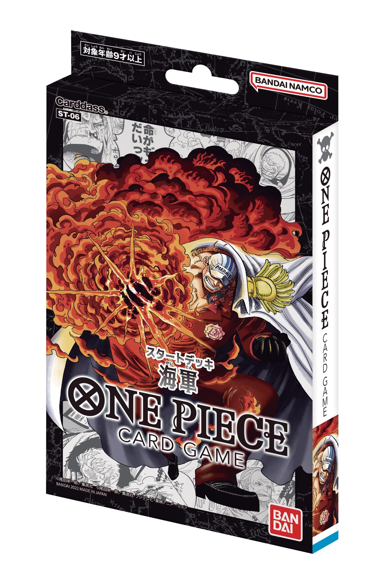 One Piece ST-06 "Absolute Justice" Starter Deck English