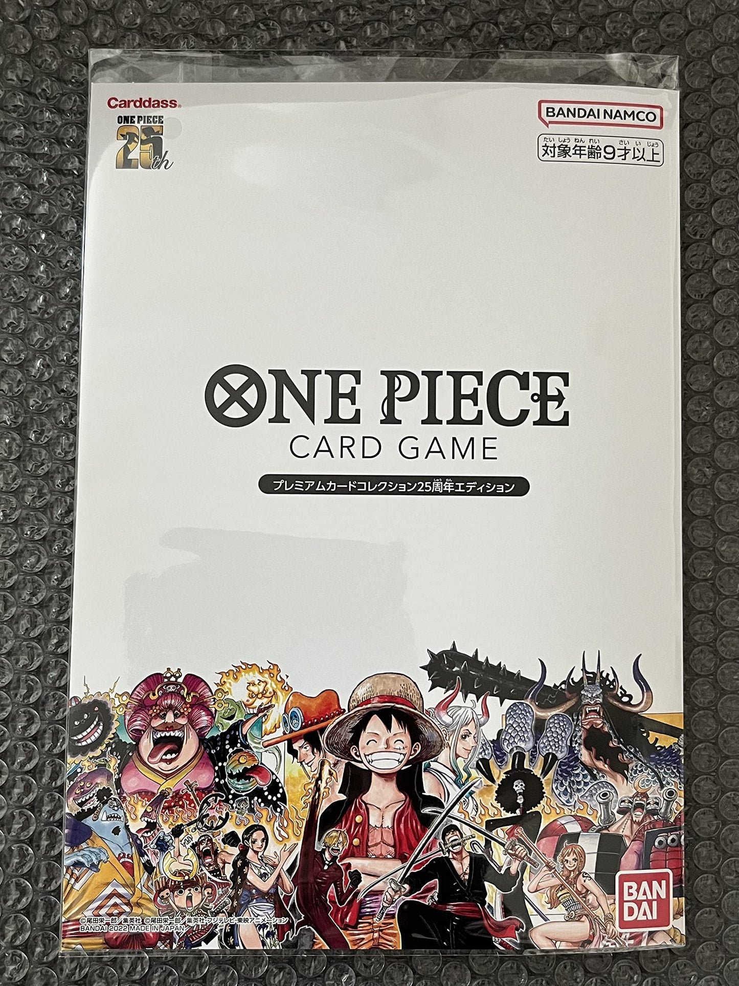 One Piece 25th Anniversary Premium Card Collection (Japanese)