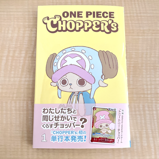One Piece Chopper Colour Book Vol.1