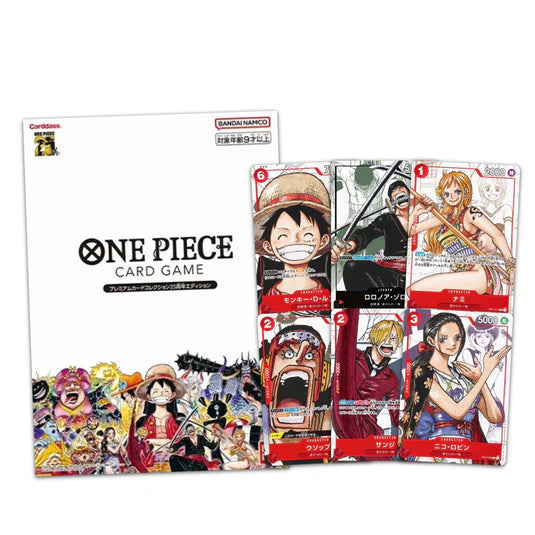 One Piece 25th Anniversary Premium Card Collection (Japanese)