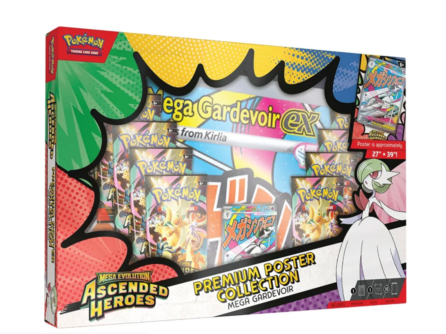 Pokemon TCG: Ascended Heroes - Mega Gardevoir Premium Poster Collection
