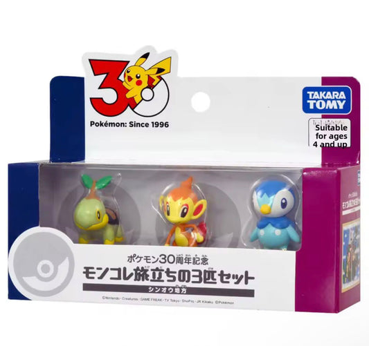 Pokemon 30th Anniversary Moncolle Choose Your Set