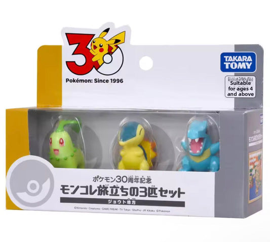 Pokemon 30th Anniversary Moncolle Choose Your Set Johto