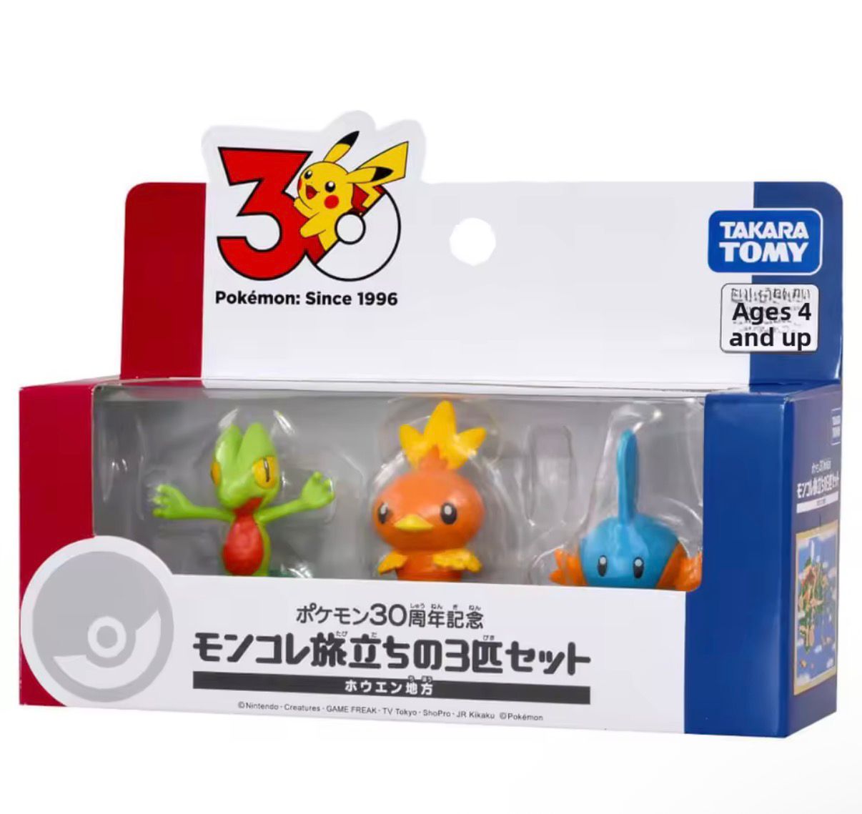 Pokemon 30th Anniversary Moncolle Choose Your Set